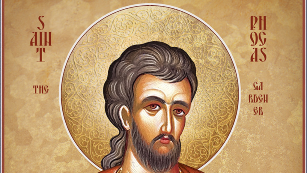 Saint Phocas, patron des jardiniers Les Jardins de Phocas